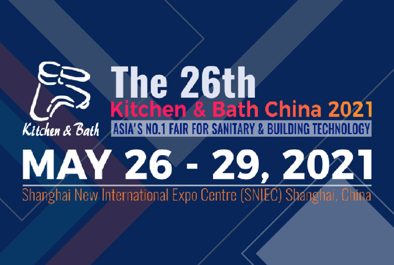 中国国际厨房、卫浴设施展览会（KBC）| 上海